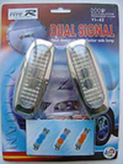 Корпус для повторителя поворотов 42 (2 lamp L=10 sm)