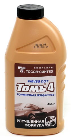 Тормозная жидкость ТОМЬ-4 910 гр. "Тосол-Синтез" желтая
