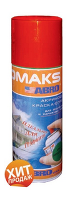 Краска OMAX АBRO №83 фиолетовая