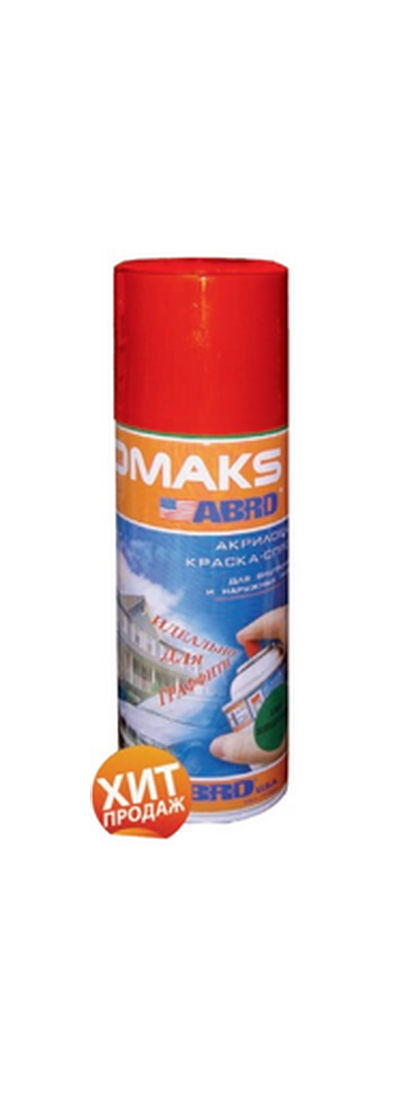 Краска OMAX АBRO №83 фиолетовая