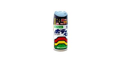 Краска-спрей для дисков SOFT-99 300ml красный 07541