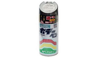 Краска-спрей SOFT-99 300ml