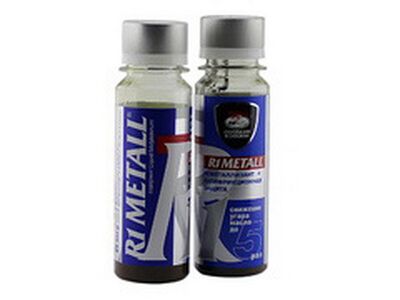 Реметаллизант R1metall, двигат. 50 г. мет. флакон ВМП-Авто 20