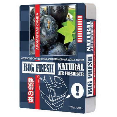 FKVJP(BF-153) Ароматизатор BIG FRESH "ароматная слива" 200гр