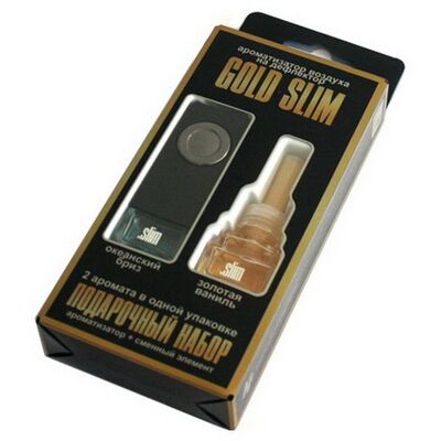 FKVJP(SMGD-61) Ароматизатор воздуха Набор GOLD SLIM "Океанский бриз+Золотая ваниль"
