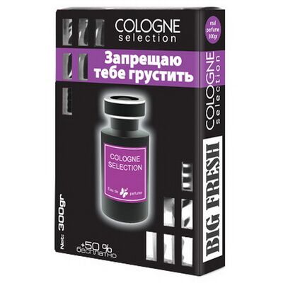 FKVJP(BXCOL-18(30) Ароматизатор воздуха "BIG FRESH COLOGNE SELECTION" Запрещаю тебе грустить (300гр)